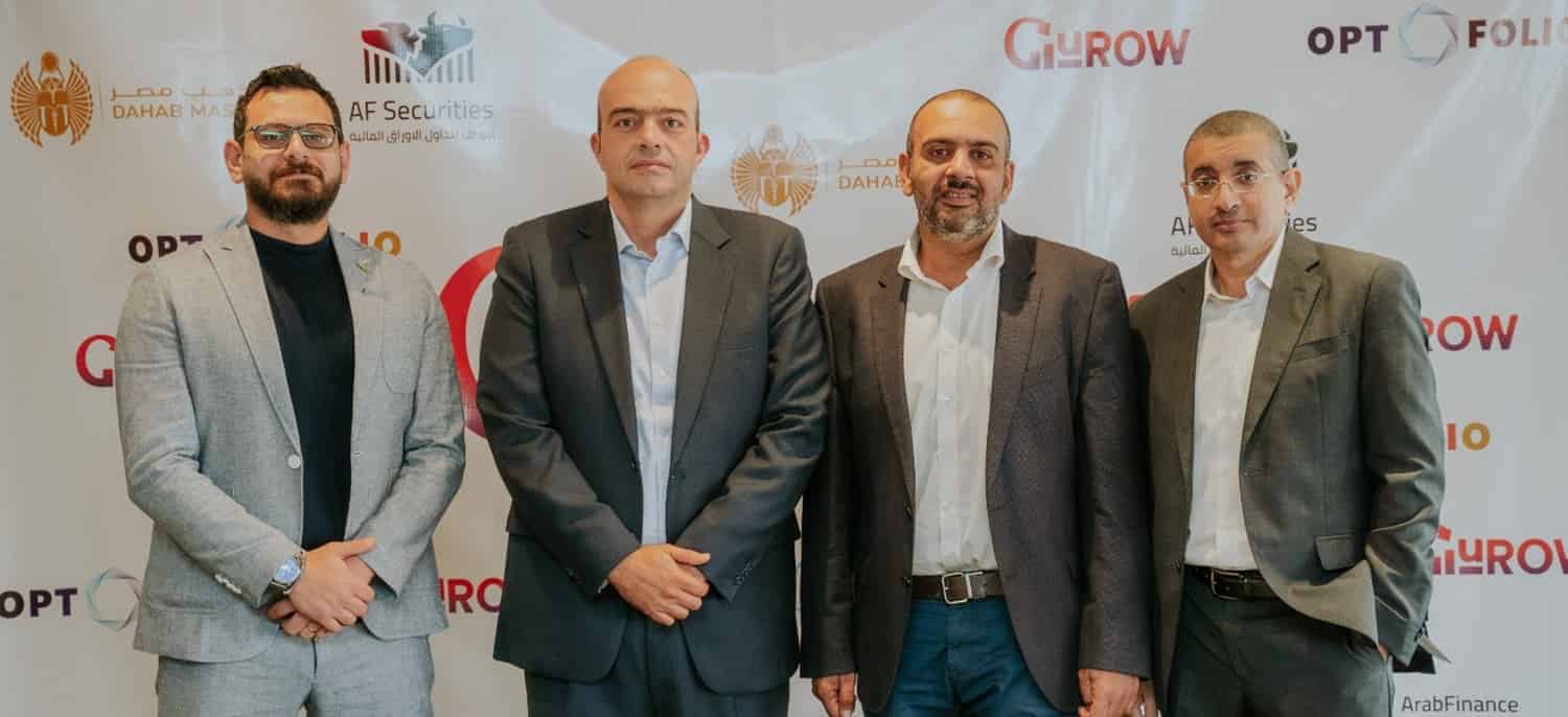 آراب فاينانس تُطلق تطبيق GuROW مستخدمة تقنية بالذكاء الاصطناعي
